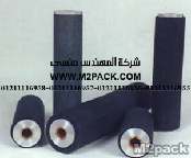 كارتدج الجسم الألومنيوم الذي نقدمه نحن شركة المهندس منسي للتغليف الحديث و الصناعات الهندسيه –  ام تو باك