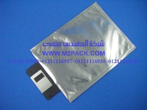 اكياس ESD القابلة للتقشير التى نقدمها نحن شركة المهندس منسي للصناعات الهندسيه و توريد جميع مستلزمات التغليف الحديث –  ام تو باك