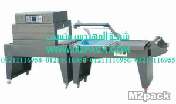 ماكينة اللحام والقطع النصف أوتوماتيكية موديل m2pack.com  BSC 4525 / BSF التي نقدمها نحن شركة المهندس منسي لتوريد جميع مستلزمات التغليف الحديث من مواد التعبئة و التغليف و الصناعات الهندسيه –  ام تو باك