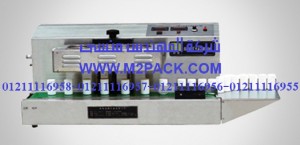 ماكينة اندكشن سيل اتوماتيك موديلm2pack.com  204 ختامة ألترا سونك آلية التى نقدمها نحن شركة المهندس منسي للتغليف الحديث  –  ام تو باك