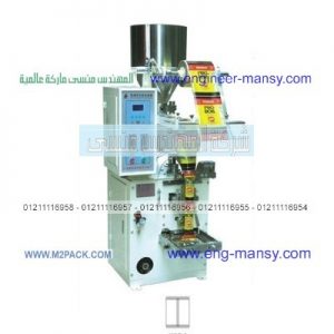 آلات تعبئة توابل