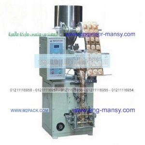 اسعار مكائن تغليف البهارات