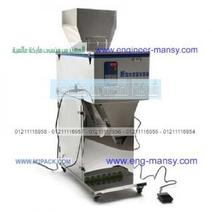 اسعار مكن تعبئه