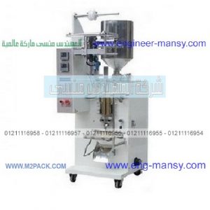 ماكن تعبئه صابون سائل