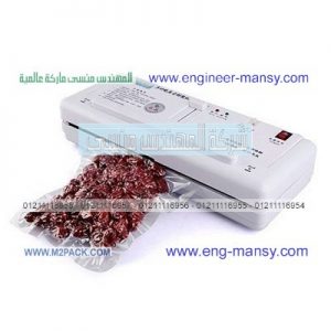 ماكينة-فاكيوم-صناعه-بمواصفات-اوربيه-1-300x300 ماكينة فاكيوم صناعه بمواصفات اوربيه