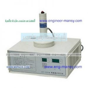 مكنة تغليف القصدير في عبوات الكريم