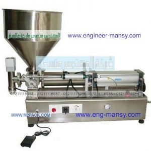 سعر ماكينة تعبئة سوائل نصف الى